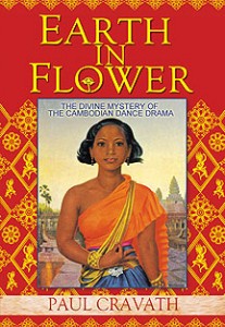 Lost Dance Troupe of Cambodia-Book Review of Earth in Flower by Kaunana