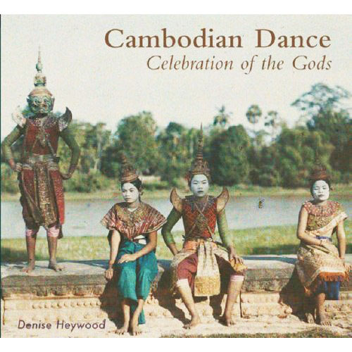 Books Examine Ancient Khmer Dance Tradition in Cambodia