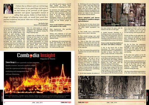 Cambodian Insight magazine investigates whether the exquisite portrait carvings at Preah Khan represent 12th century Khmer queens Jayarajadevi and  Indradevi.