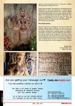 Cambodian Insight magazine investigates whether the exquisite portrait carvings at Preah Khan represent 12th century Khmer queens Jayarajadevi and  Indradevi.