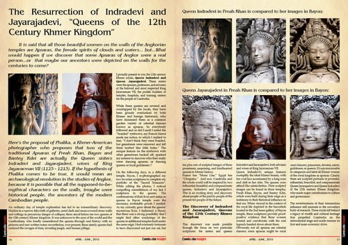 Cambodian Insight magazine investigates whether the exquisite portrait carvings at Preah Khan represent 12th century Khmer queens Jayarajadevi and  Indradevi.