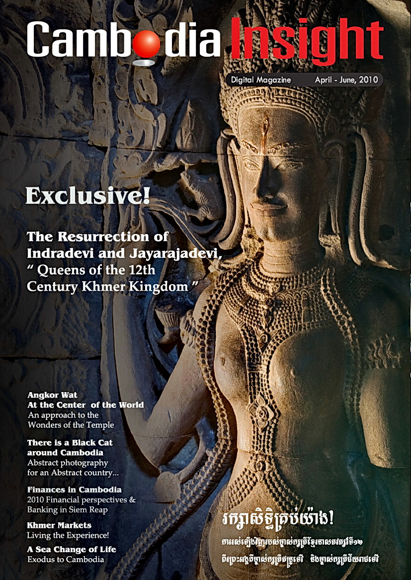 Cambodian Insight magazine investigates whether the exquisite portrait carvings at Preah Khan represent 12th century Khmer queens Jayarajadevi and  Indradevi.