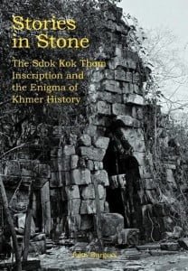 The lost temple of Sdok Kok Thom in "Stories in Stone"