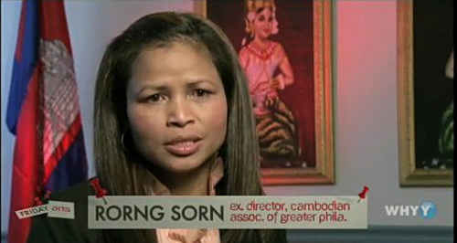Rorng Sorn interviewed on WHYY TV
