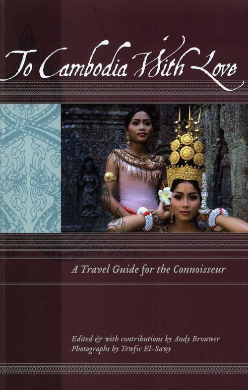To-Cambodia-With-Love-COVER