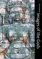 Images of the Gods by Vittorio Roveda Book Review