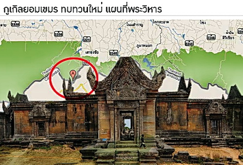 One politically sensitive Google map mistake at Preah Vihear temple is in the news in Cambodia, Thailand, China, Australia and the USA.