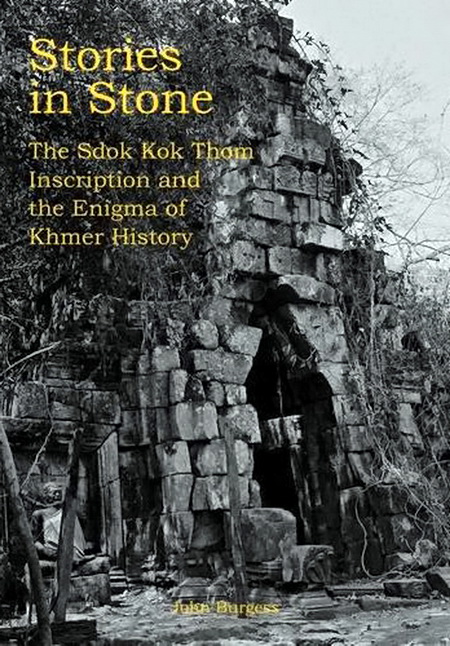 Author John Burgess unveils ancient Khmer mysteries about a remote Hindu temple on the Thai-Cambodian border, in "Stories in Stone".